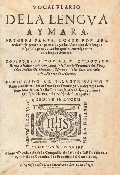 Portada del Vocabulario de la lengua aymara de Ludovico Bertonio, 1612